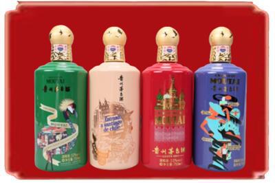 雅安市天全烟酒回收走进系列茅台.jpg