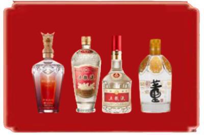 雅安市天全烟酒回收国内名酒.jpg