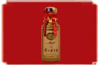 雅安市天全烟酒回收30年份茅台酒.jpg