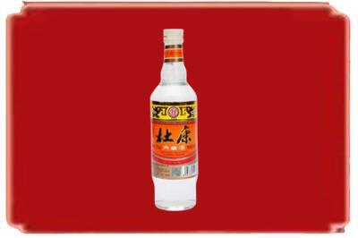 雅安市天全烟酒回收杜康.jpg