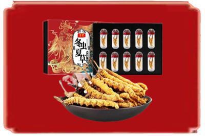 雅安市天全烟酒回收冬虫夏草.jpg